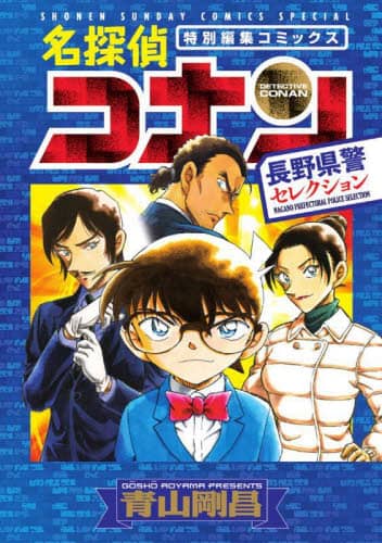 書籍・雑誌検索 - 三省堂書店