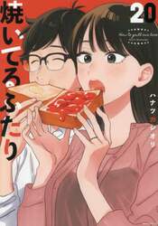 商品詳細画像