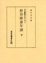 71C-X-XfyiL._UF350,350_QL80_.jpg