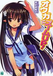 クリックして画像を拡大