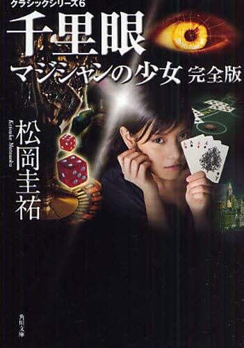 画像がみつかりません