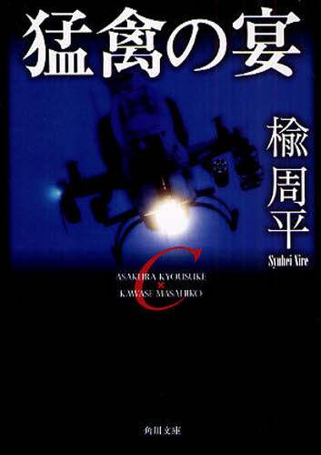 画像がみつかりません