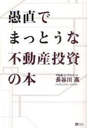 クリックして画像を拡大