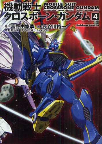 画像がみつかりません