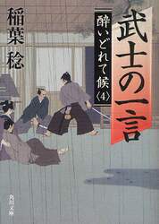 クリックして画像を拡大