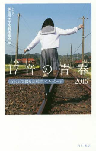 画像がみつかりません