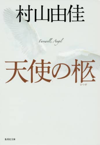 Vg̞l