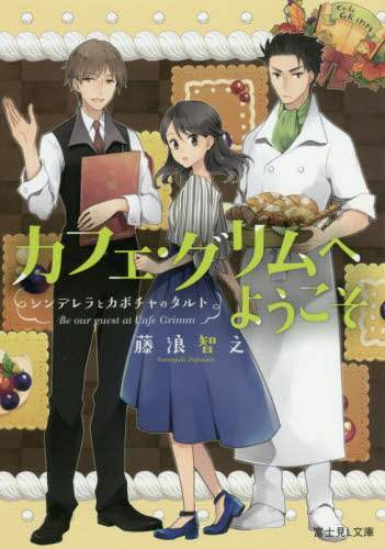 画像がみつかりません