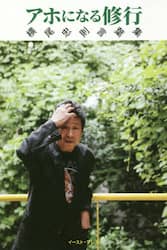 クリックして画像を拡大