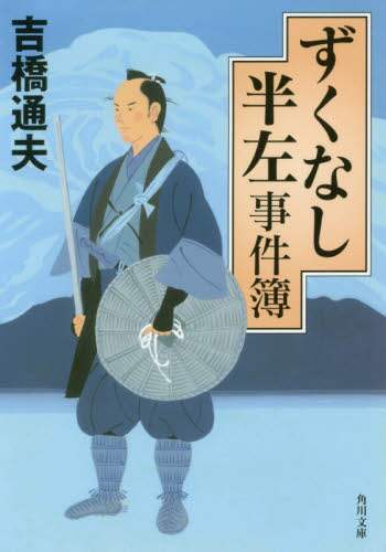 画像がみつかりません