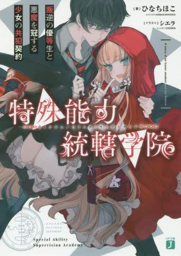 画像がみつかりません