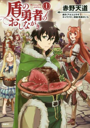 画像がみつかりません