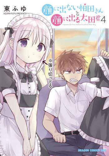 画像がみつかりません