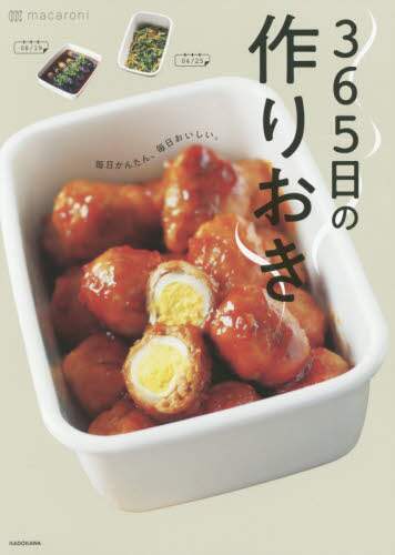 画像がみつかりません