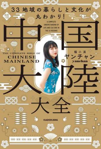 画像がみつかりません