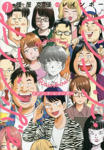 画像がみつかりません