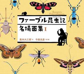 商品詳細画像