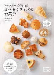 商品詳細画像