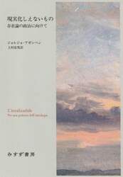 商品詳細画像
