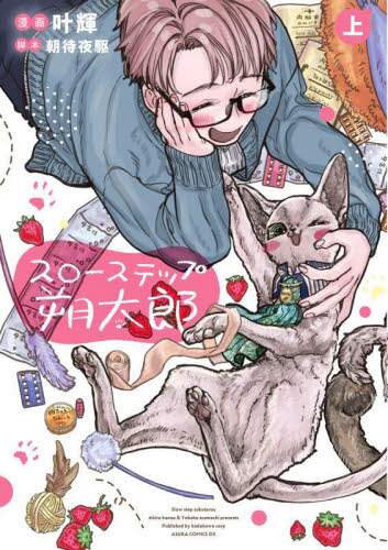 画像がみつかりません