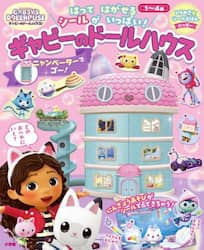 商品詳細画像