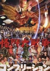 商品詳細画像