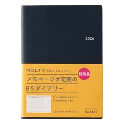 　ウィークリー　ＮＯＬＴＹ（ノルティ）　エクリＢ５バーチカル（ネイビー）［６１４１］　２０２６年１月始まり