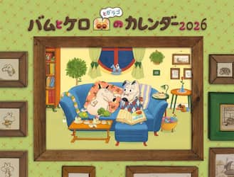 商品詳細画像