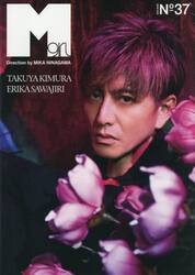 Ｍｇｉｒｌ　３７