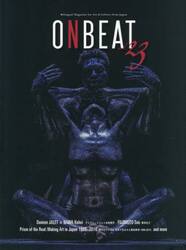 ＯＮＢＥＡＴ　Ｂｉｌｉｎｇｕａｌ　Ｍａｇａｚｉｎｅ　ｆｏｒ　Ａｒｔ　＆　Ｃｕｌｔｕｒｅ　ｆｒｏｍ　Ｊａｐａｎ　ｖｏｌ．２３