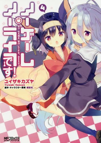 画像がみつかりません