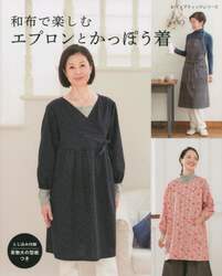 商品詳細画像