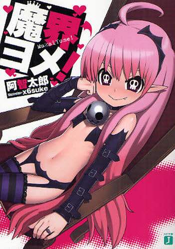 画像がみつかりません