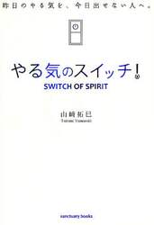 クリックして画像を拡大