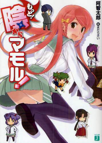 画像がみつかりません