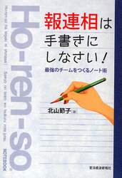 クリックして画像を拡大