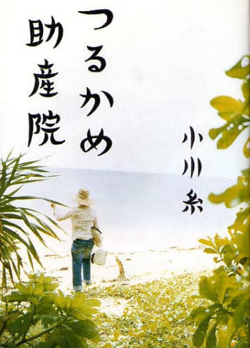 邩ߏY@