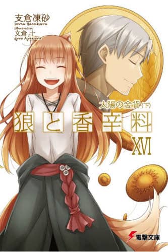 画像がみつかりません