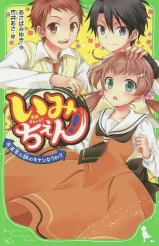 画像がみつかりません