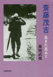 クリックして画像を拡大