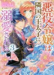 クリックして画像を拡大