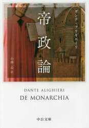 クリックして画像を拡大