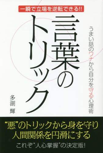 eフレンズ本 cd dvdショップ 商品詳細 eフレンズ本 cd dvdショップ 商品詳細
