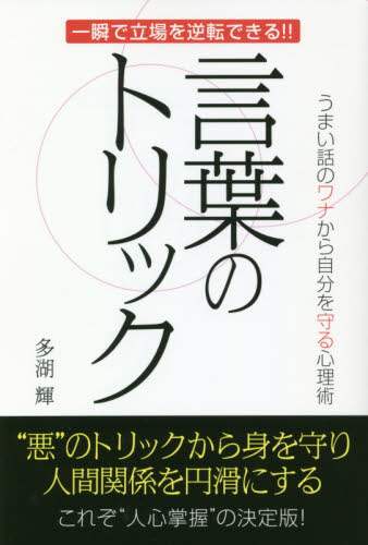 ｅフレンズ本 ｃｄ ｄｖｄショップ 商品詳細