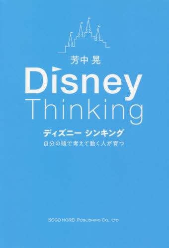 eフレンズ本 cd dvdショップ 商品一覧 eフレンズ本 cd dvdショップ 商品一覧