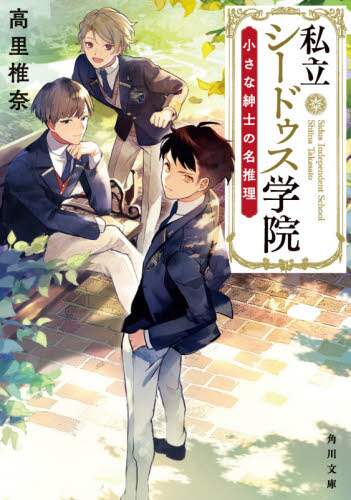 画像がみつかりません