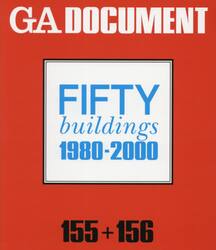 ＧＡ　ＤＯＣＵＭＥＮＴ　世界の建築　１５５＋１５６