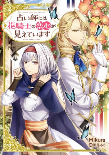 画像がみつかりません