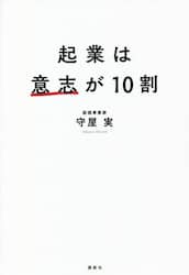 クリックして画像を拡大