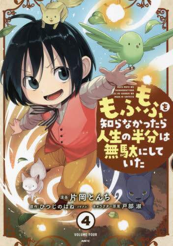 画像がみつかりません